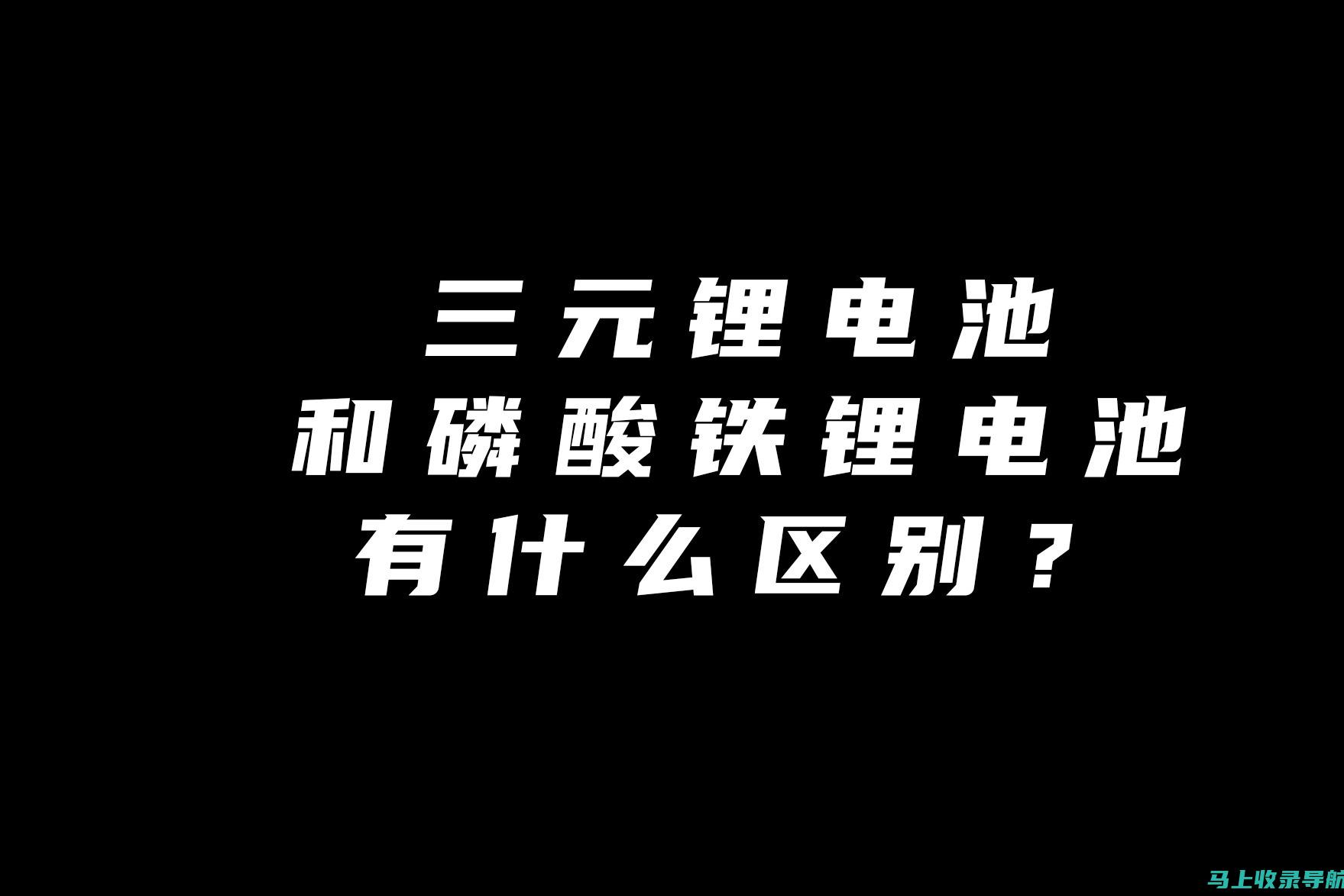 从零基础到成品：网站建设流程的全程指导